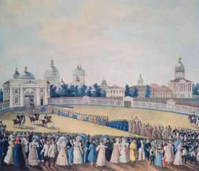 The Visit of Alexander I to the Alexander Nevsky Monastery, 1821